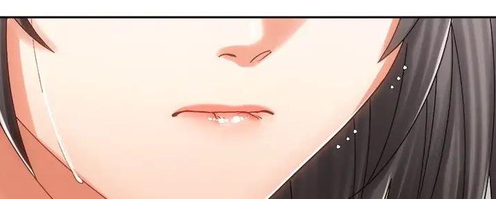 《骑乘爱好会》第31话 第63页