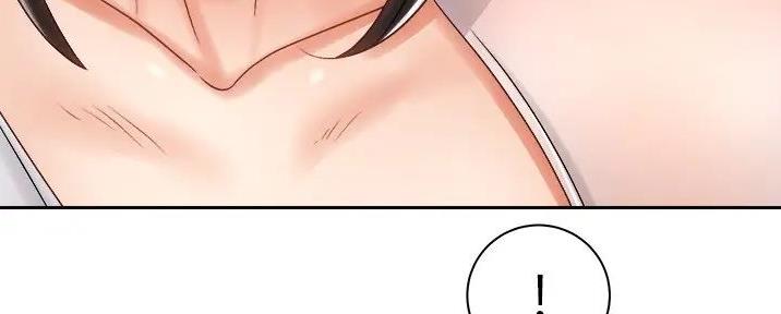 《骑乘爱好会》第31话 第65页
