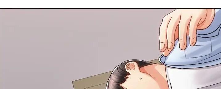 《骑乘爱好会》第31话 第67页