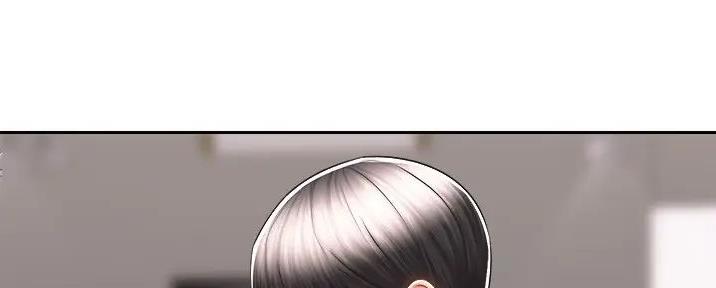 《骑乘爱好会》第31话 第75页