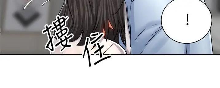 《骑乘爱好会》第31话 第77页