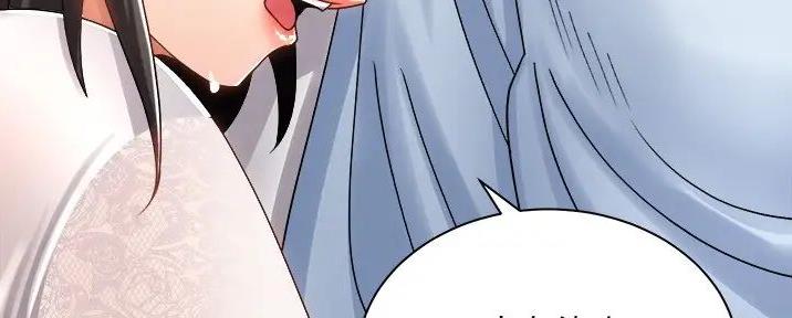 《骑乘爱好会》第31话 第90页