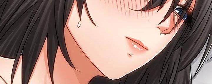 《骑乘爱好会》第33话 第126页
