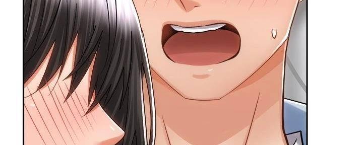《骑乘爱好会》第33话 第12页