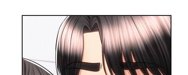 《骑乘爱好会》第33话 第15页