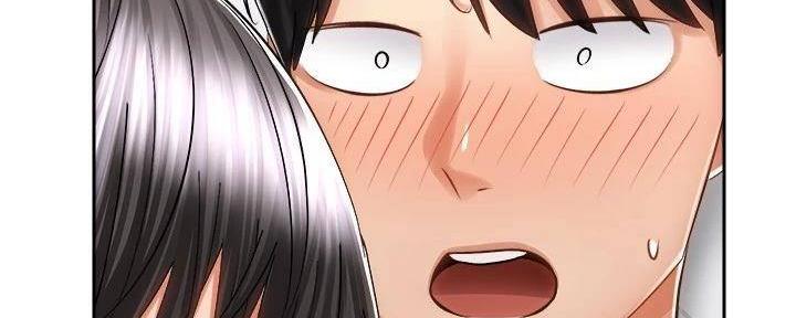 《骑乘爱好会》第33话 第16页