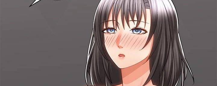 《骑乘爱好会》第33话 第68页