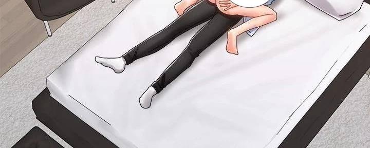 《骑乘爱好会》第33话 第7页