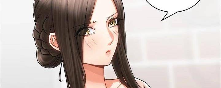 《骑乘爱好会》第33话 第95页