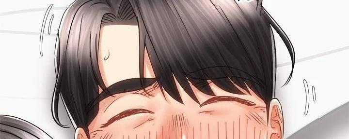 《骑乘爱好会》第32话 第47页