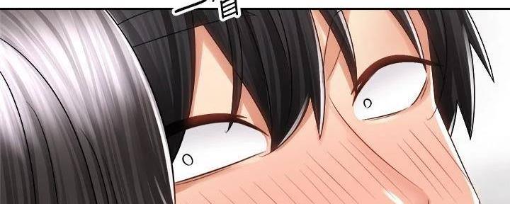 《骑乘爱好会》第32话 第52页