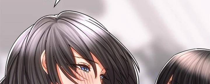 《骑乘爱好会》第32话 第75页