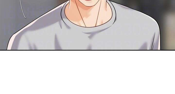 《骑乘爱好会》第36话 第104页