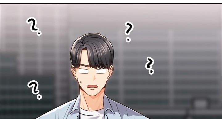 《骑乘爱好会》第36话 第34页