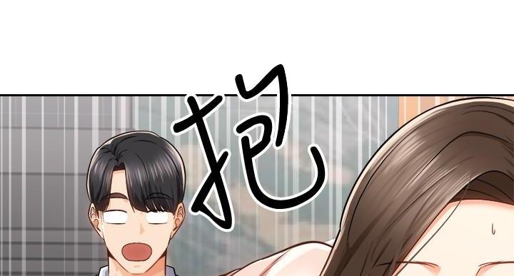 《骑乘爱好会》第36话 第38页