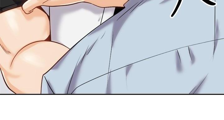 《骑乘爱好会》第36话 第46页