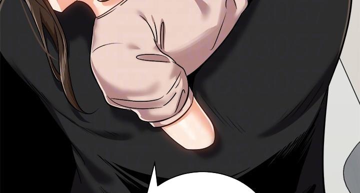 《骑乘爱好会》第36话 第50页