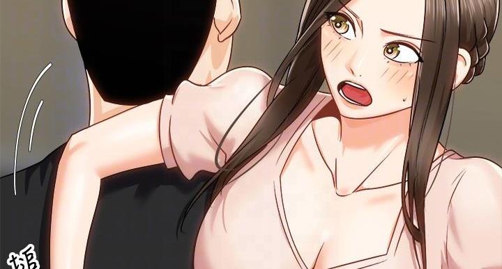 《骑乘爱好会》第36话 第64页