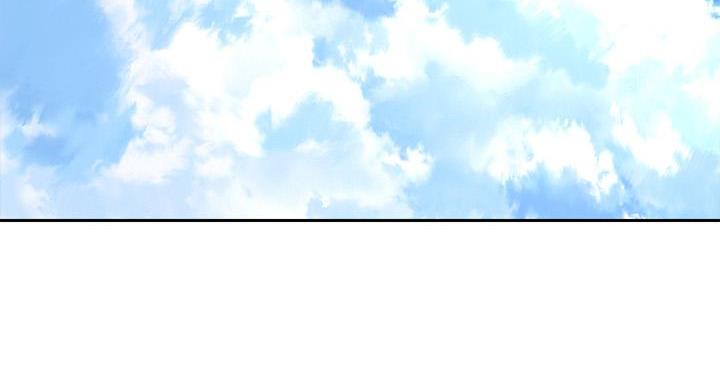 《骑乘爱好会》第36话 第93页