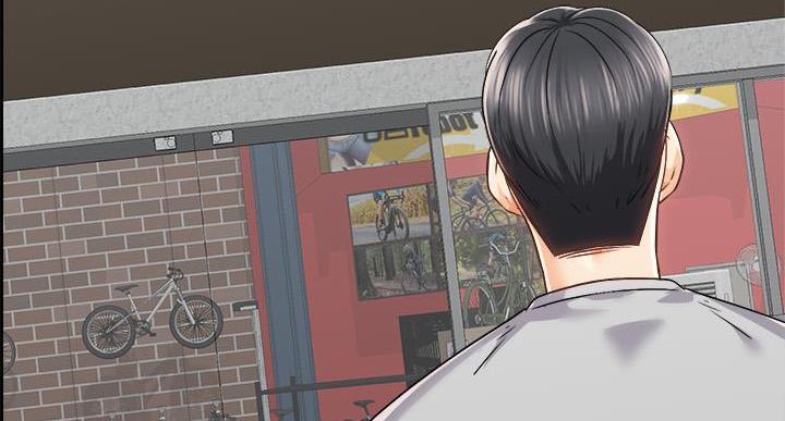 《骑乘爱好会》第36话 第95页