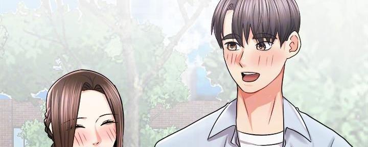 《骑乘爱好会》第34话 第20页