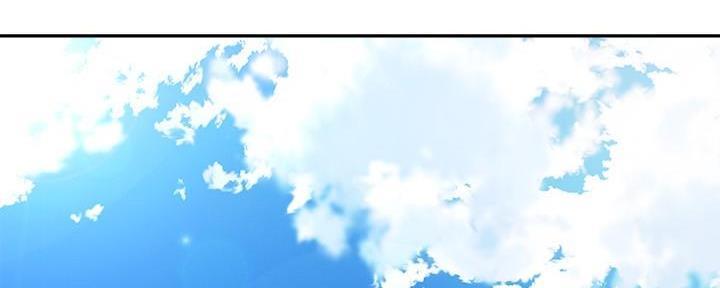 《骑乘爱好会》第34话 第2页
