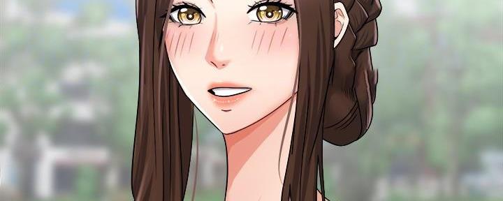《骑乘爱好会》第34话 第32页