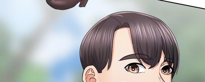 《骑乘爱好会》第34话 第83页
