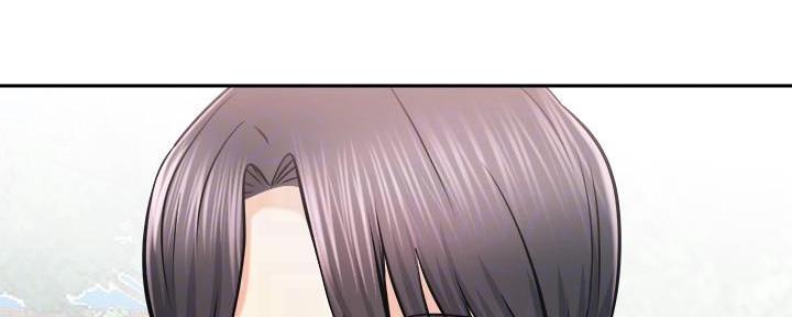 《骑乘爱好会》第34话 第93页