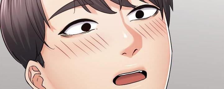 《骑乘爱好会》第35话 第100页
