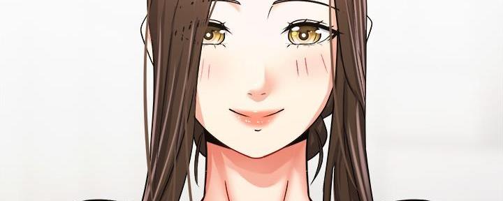 《骑乘爱好会》第35话 第107页