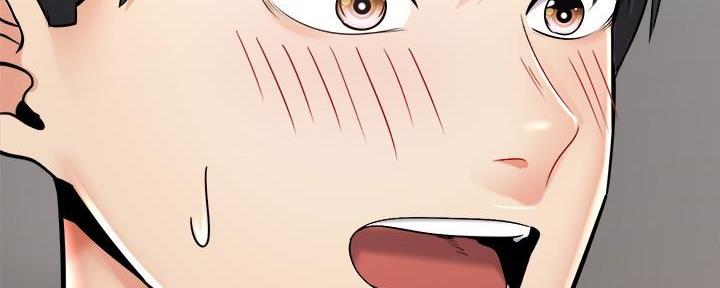 《骑乘爱好会》第35话 第116页