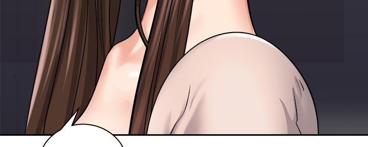《骑乘爱好会》第35话 第140页