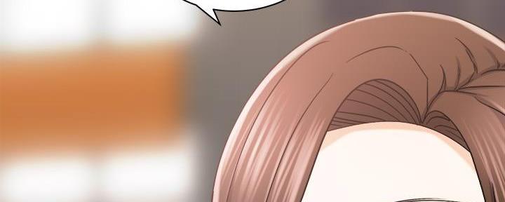 《骑乘爱好会》第35话 第143页