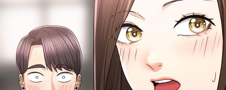 《骑乘爱好会》第35话 第144页