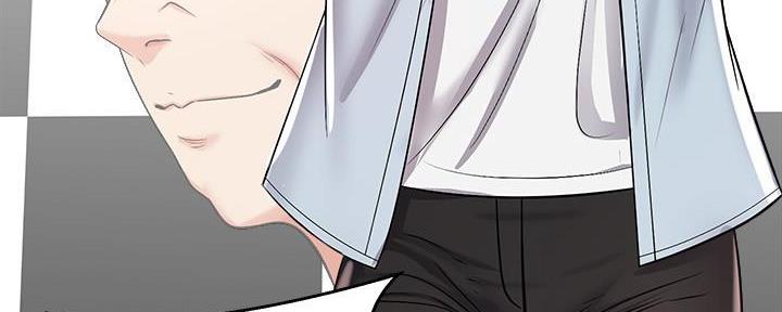 《骑乘爱好会》第35话 第41页