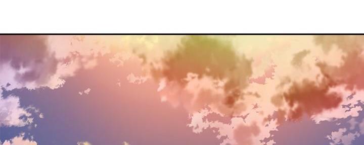 《骑乘爱好会》第35话 第45页