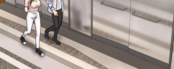 《骑乘爱好会》第35话 第72页