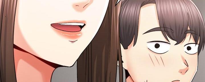 《骑乘爱好会》第35话 第76页