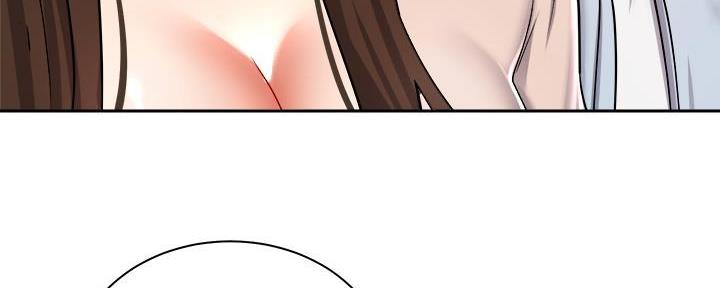 《骑乘爱好会》第35话 第78页