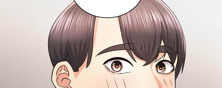 《骑乘爱好会》第35话 第84页
