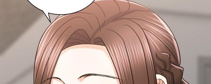 《骑乘爱好会》第35话 第88页