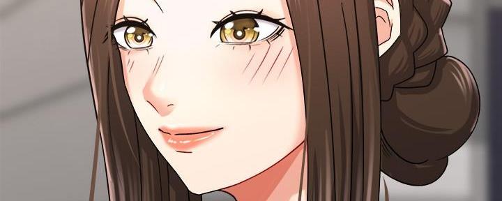 《骑乘爱好会》第35话 第89页
