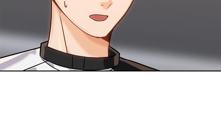 《骑乘爱好会》第39话 第104页