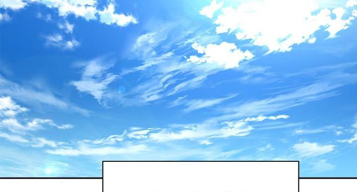 《骑乘爱好会》第39话 第30页