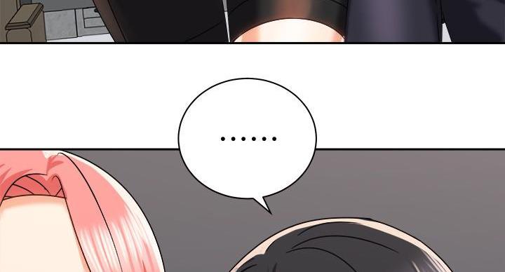 《骑乘爱好会》第39话 第48页
