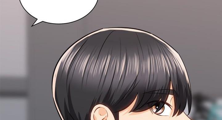 《骑乘爱好会》第39话 第61页