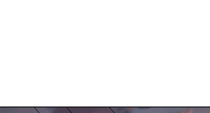 《骑乘爱好会》第39话 第73页