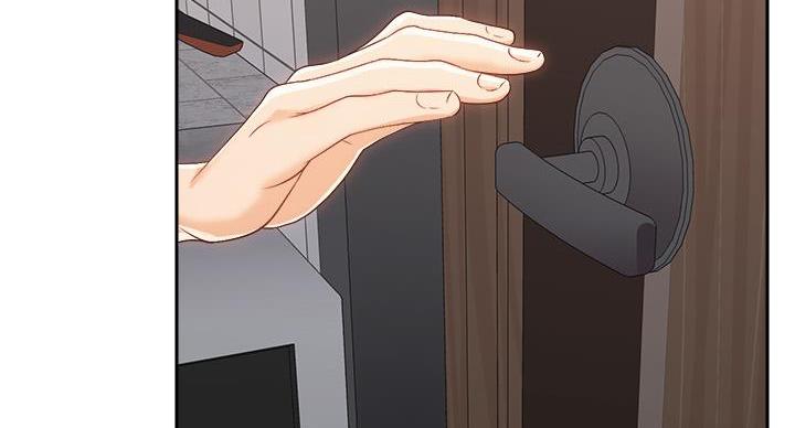 《骑乘爱好会》第39话 第98页