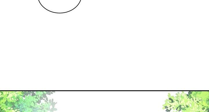 《骑乘爱好会》第37话 第109页